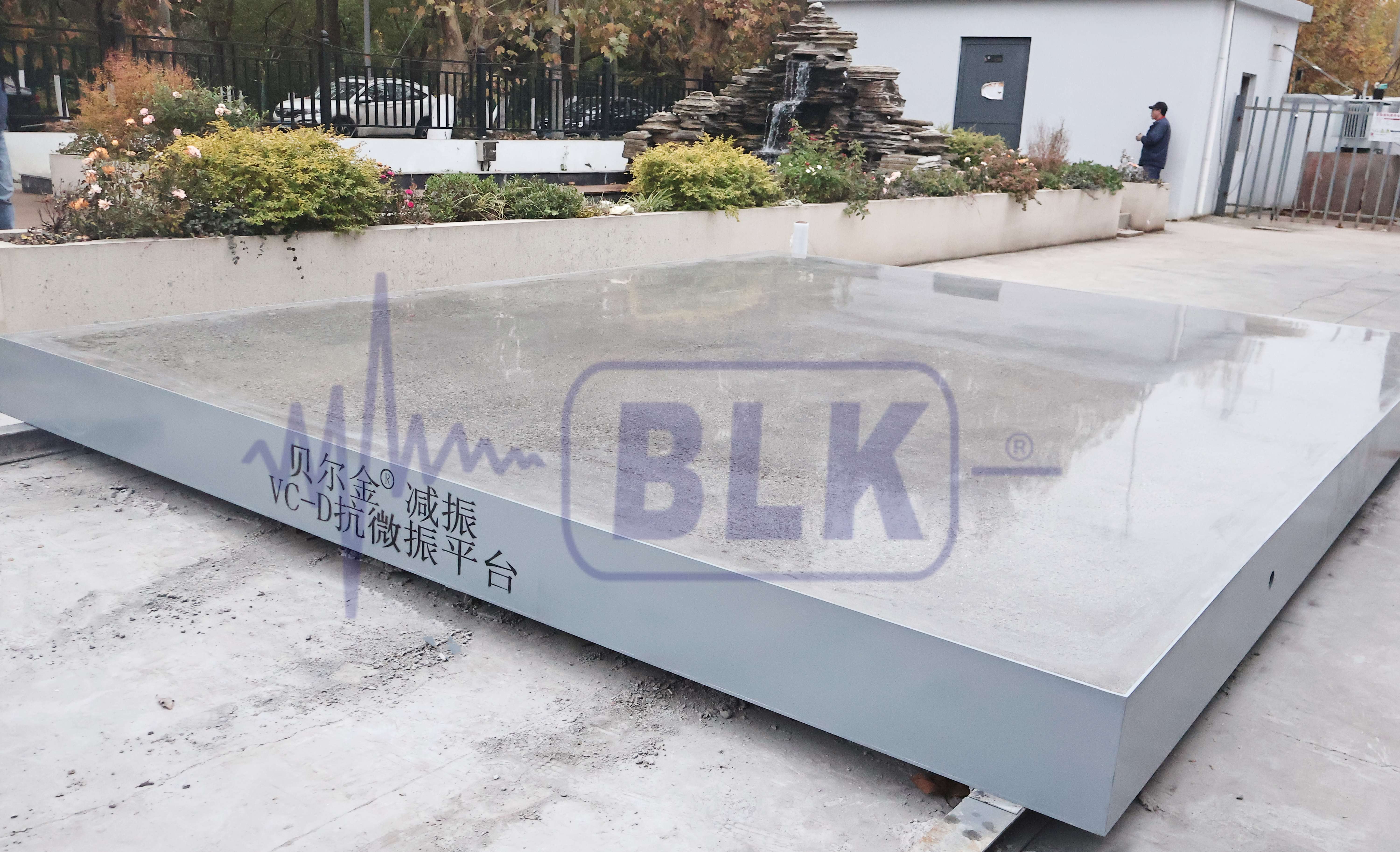 VC-D抗微振平臺(tái)